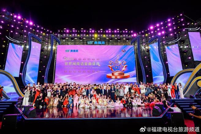 形容盛会的隆重的诗句