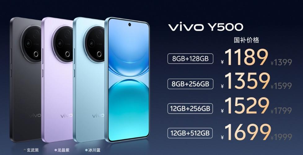 vivo手机新电池能用几个小时