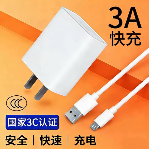 小米手电筒橙色灯快闪什么原因