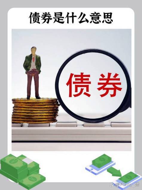 发行方是什么意思