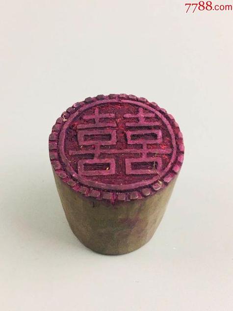 八字无印是最大的印吗