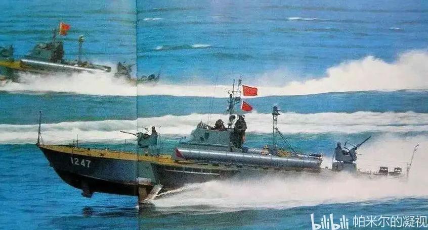 中国海军现役鱼雷艇