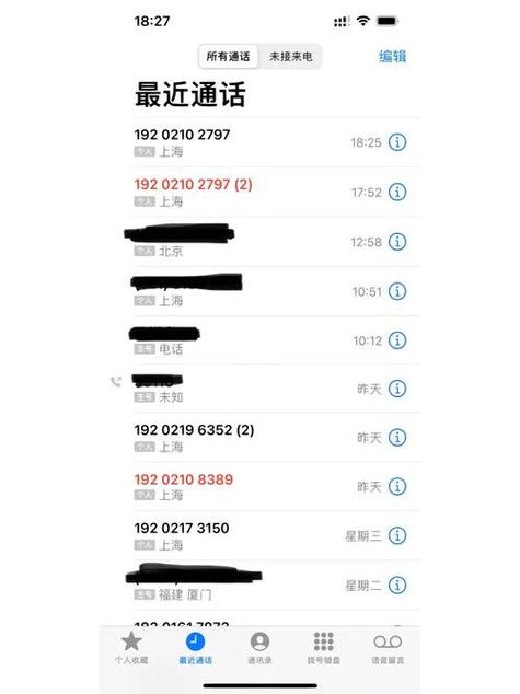 京东金条协商打哪个电话