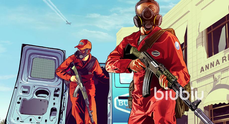 gta5怎么调最好画质图标