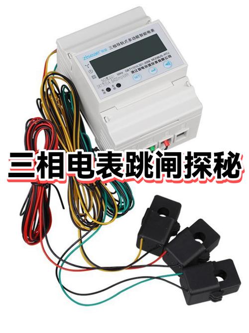电闸老是跳闸是怎么回事