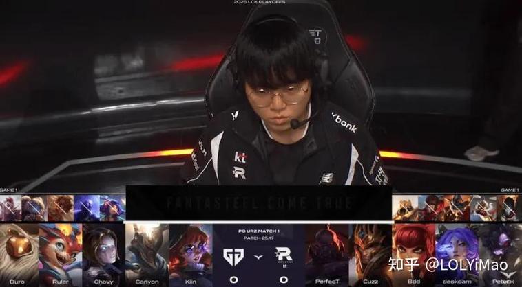 gengame官网