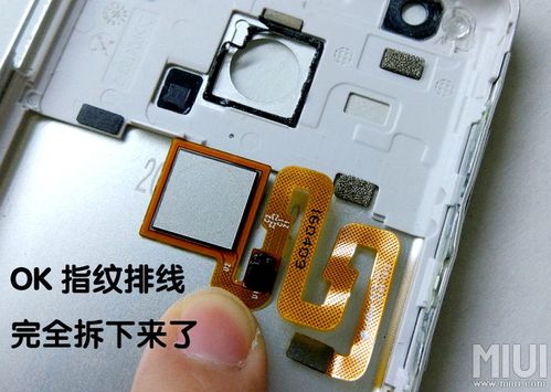 那里能找到红米not4手机零件