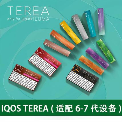iqos(中国)官网旗舰店缩略图