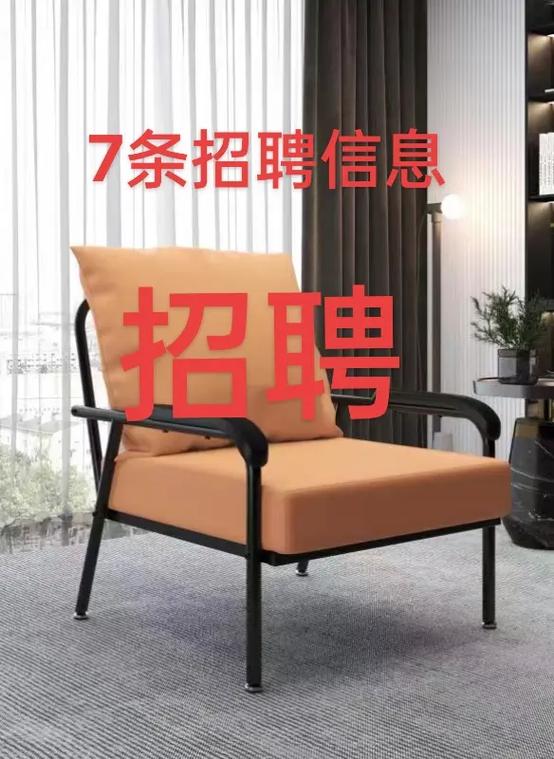 胜芳今天最新招工