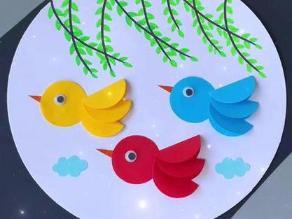 小鸟手工制作