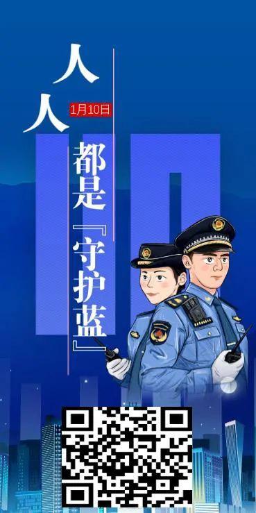 蓝牙耳机突然断开又连上缩略图