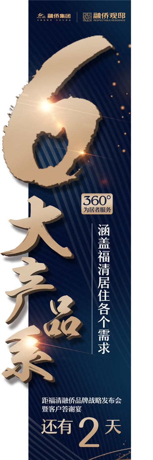 周六周日房屋能过户吗缩略图