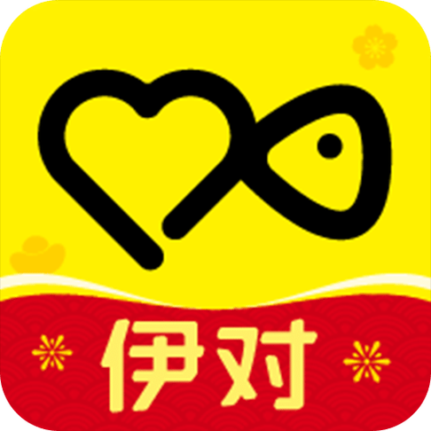 伊对旧版本大全图标