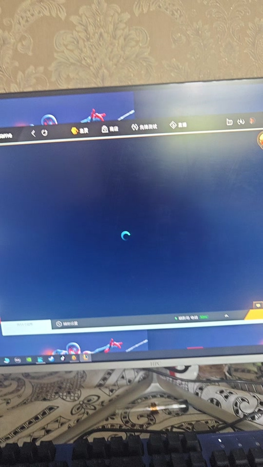电脑打不开wegame