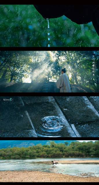 墨雨无痕