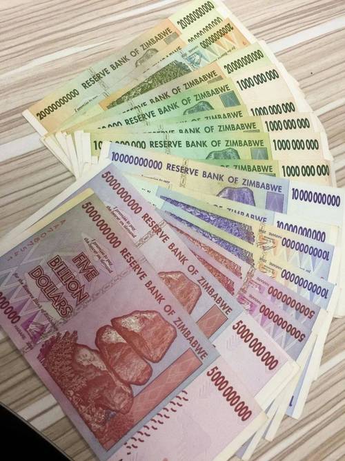 完美世界16上17需要多少钱
