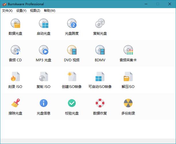 windows10怎么刻录