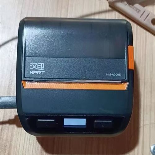 打印机带蓝牙功能
