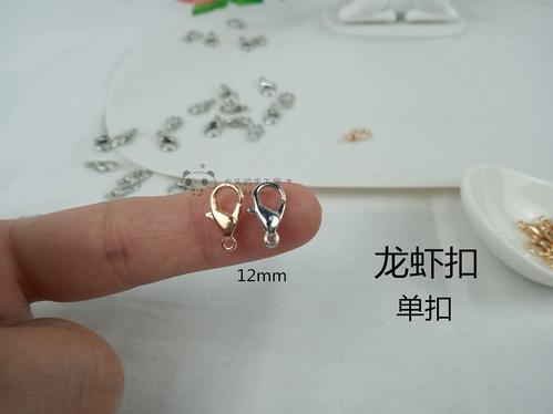 手工龙虾扣制作视频