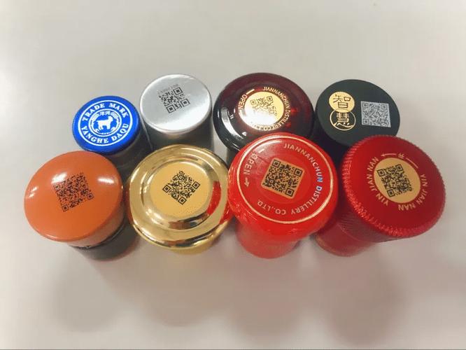 扫啤酒瓶盖二维码用什么软件