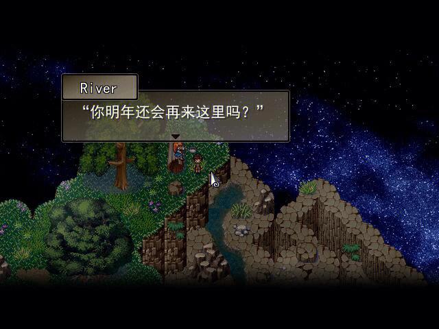 flytothemoon游戏