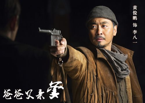 爸爸父亲电视连续剧