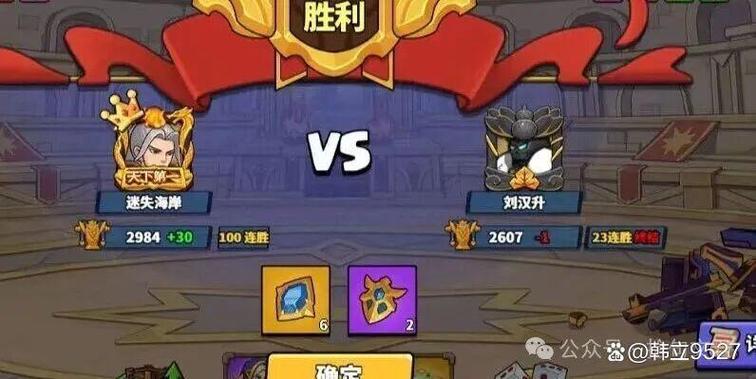 塔防精灵脚本游戏截图