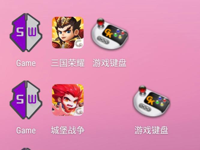 gg修改器保卫萝卜2