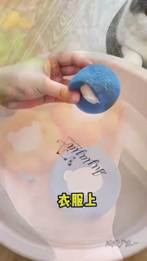 洗衣机狗毛清理妙招截图