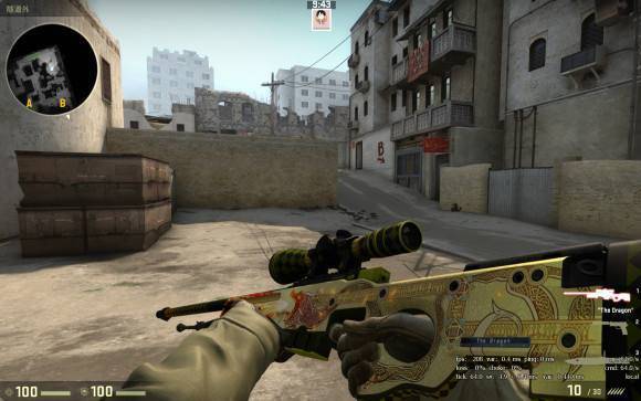 csgo狙击枪准星加粗图标