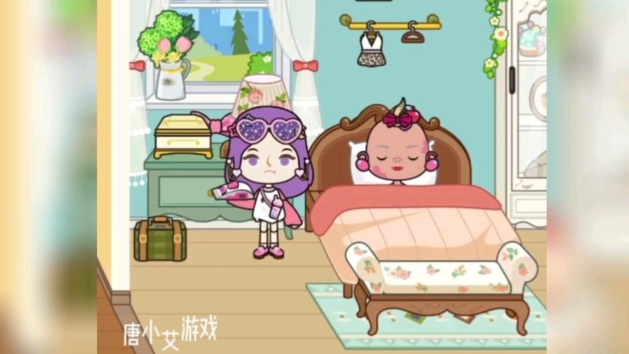 米家小镇女明星日常