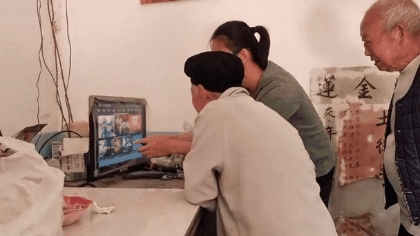 老人用智能电视的方法截图