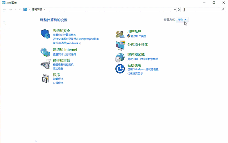 鼠标拖影怎么解决