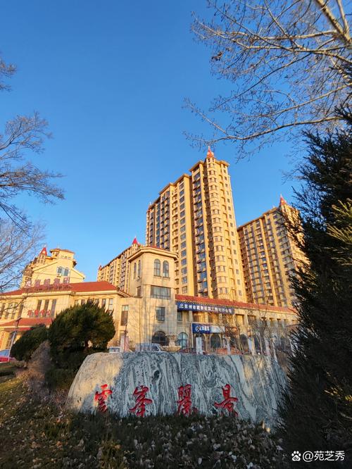 莱州口碑好的十个小区
