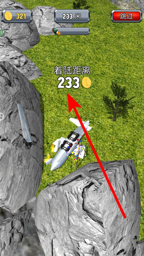 十大经典飞机单机游戏缩略图