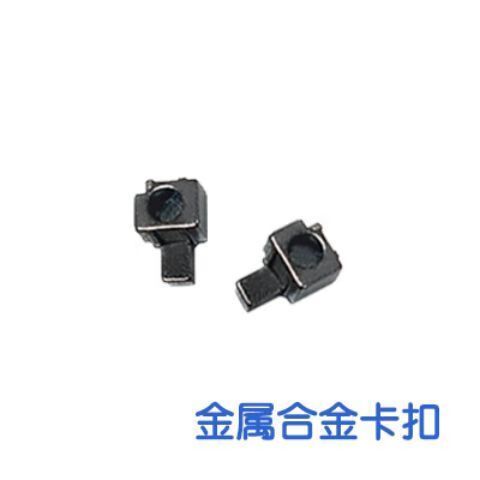 ns手柄松动截图