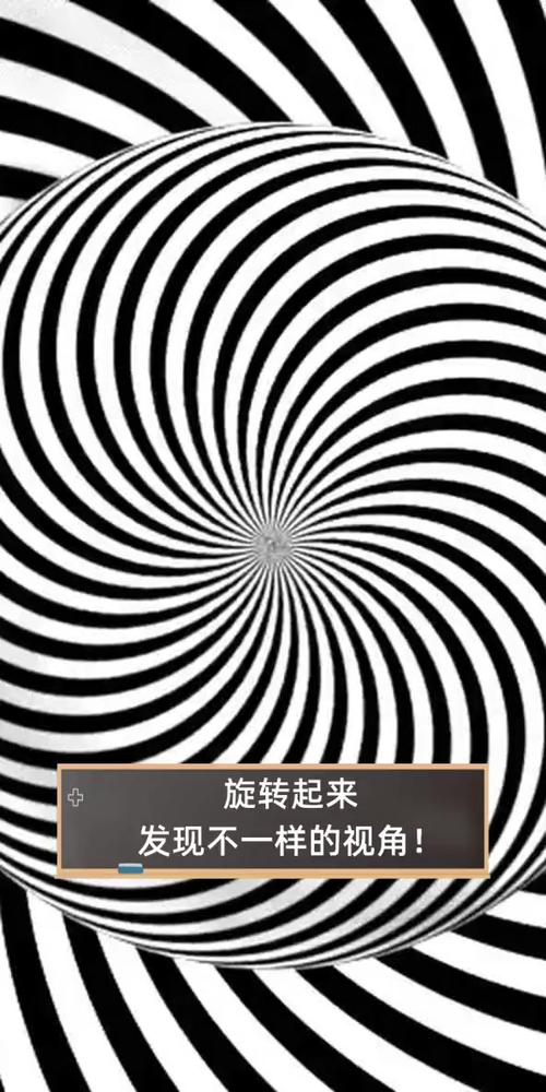 转动视角图标