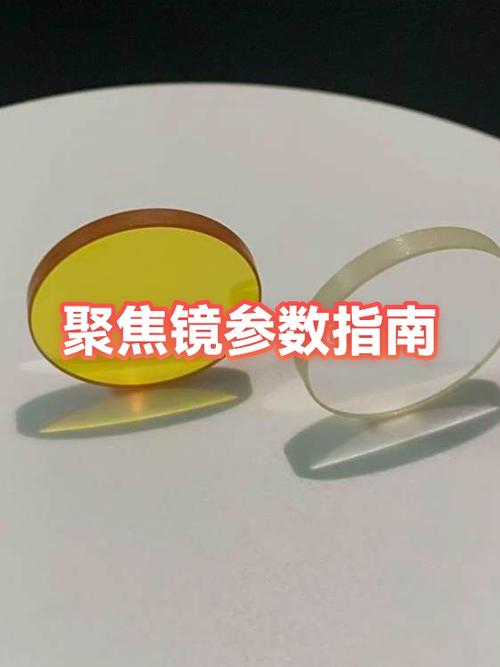 iphone聚焦在哪里设置图标