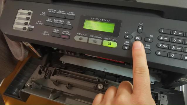 7470d加粉清零