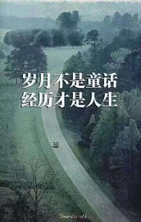 为什么50岁不建议做双眼皮