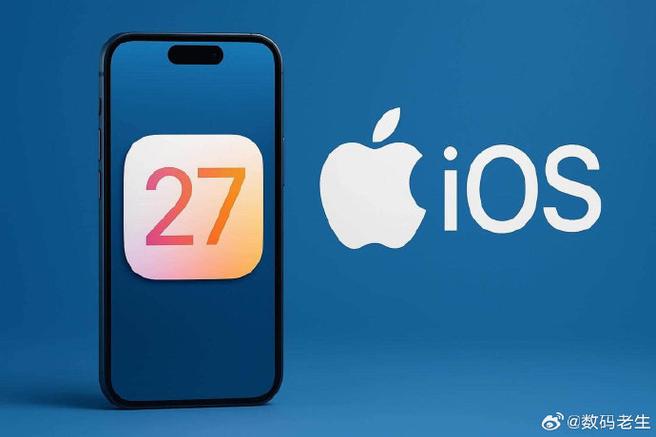 ios苹果版下载截图