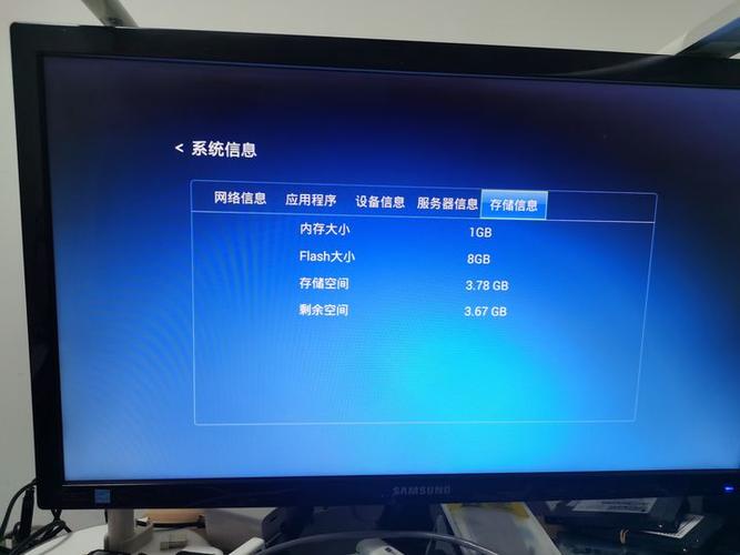 为啥IPTV自己扣费