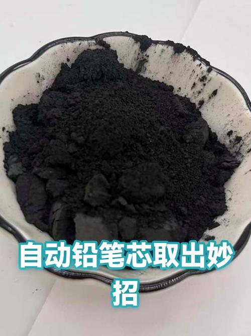 怎么取出铅笔铅芯