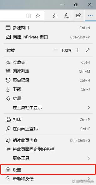 浏览器浏览记录如何彻底删除