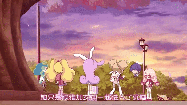 小花仙怀孕大肚子要生了截图