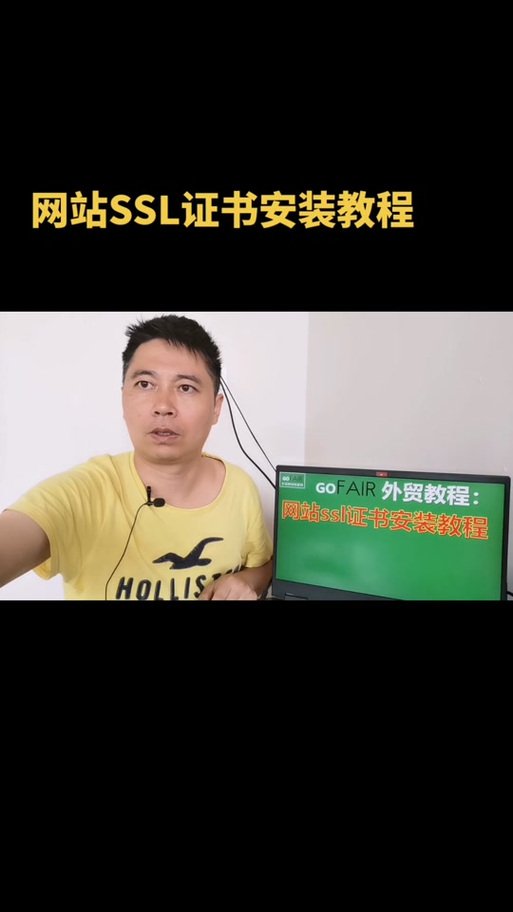 安卓11无法安装黄鸟证书