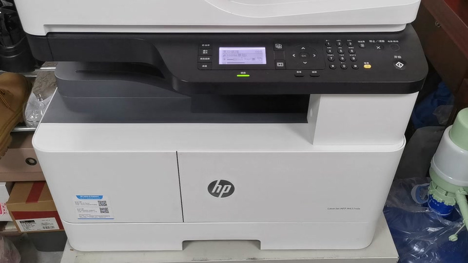 hp打印机使用纸盘2