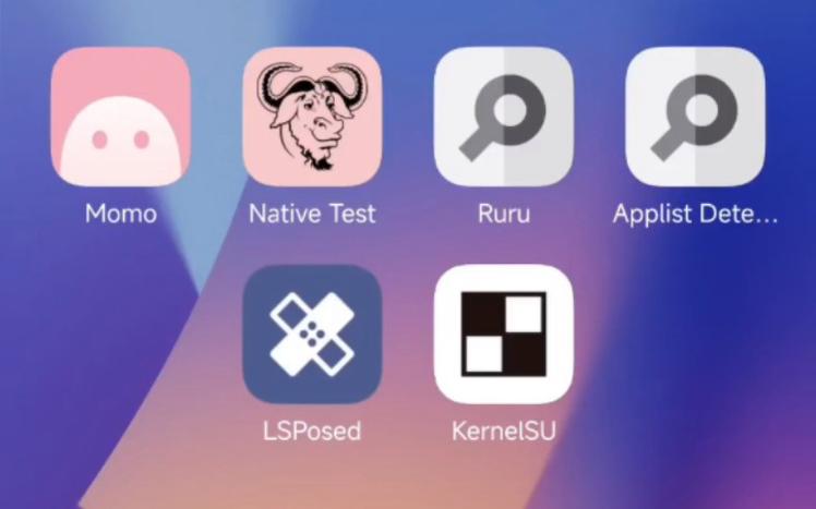 刷面具和root的区别图标