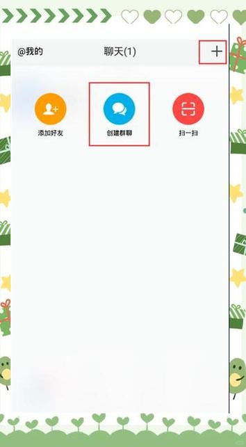 微脉圈官方免费下载