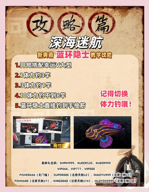 haileys adventure攻略